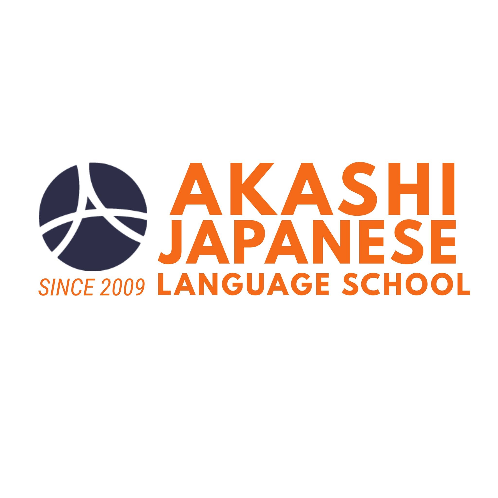 Akashi Japanese Language School